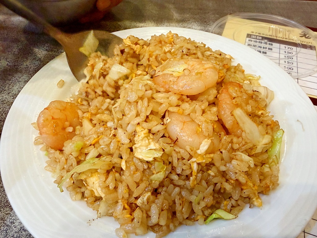 老地方粒粒分明不油膩的蝦仁炒飯