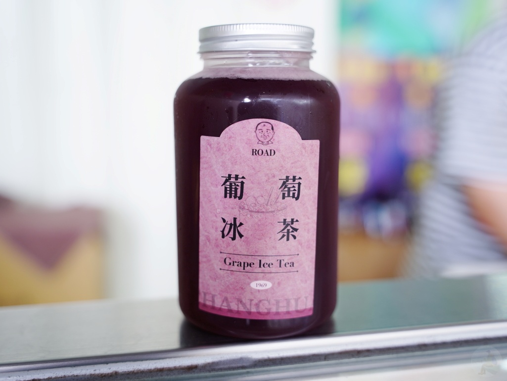 彰化路葡萄隧道, 路葡萄酒莊, 彰化埔心景點, 路葡萄隧道休閒農場, 彰化葡萄莊園推薦, 蜜紅葡萄, 葡萄冰淇淋, 全台最美葡萄隧道, 彰化親子景點, 2026彰化旅遊