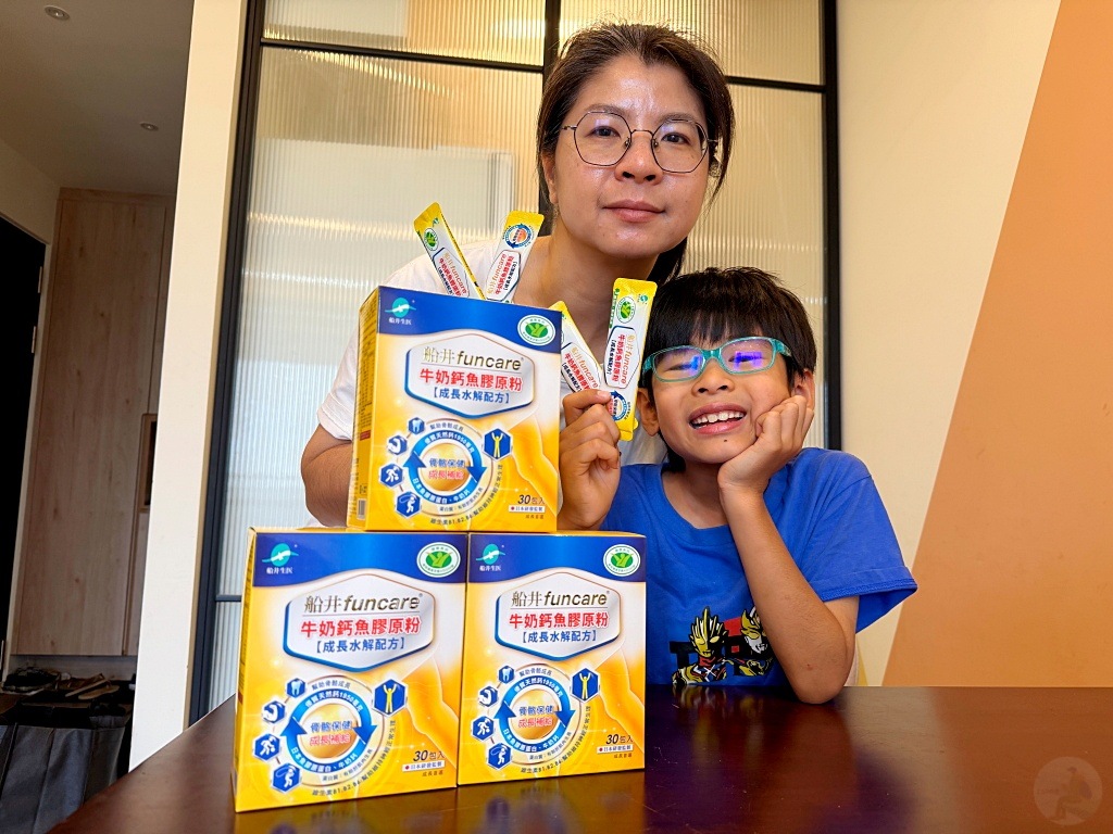 兒童保健食品推薦船井生醫