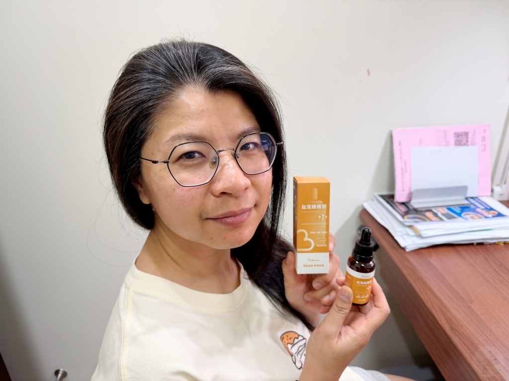 BellWishes台灣綠蜂膠產品實拍