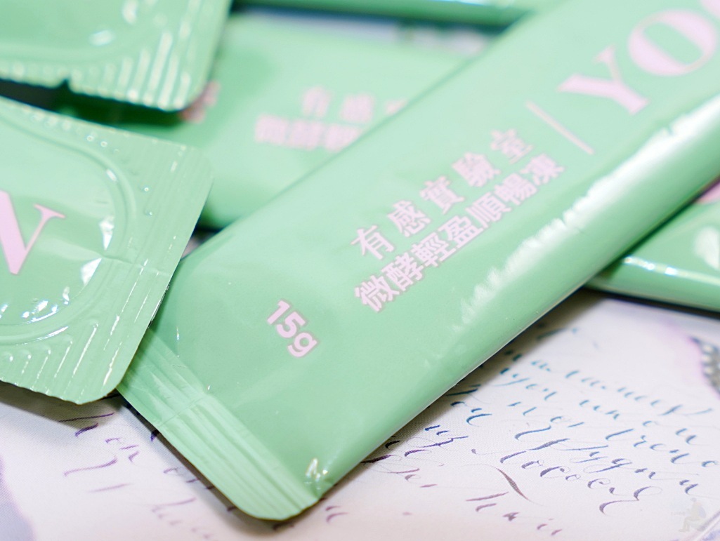 補充平常攝取不足的蔬果精華