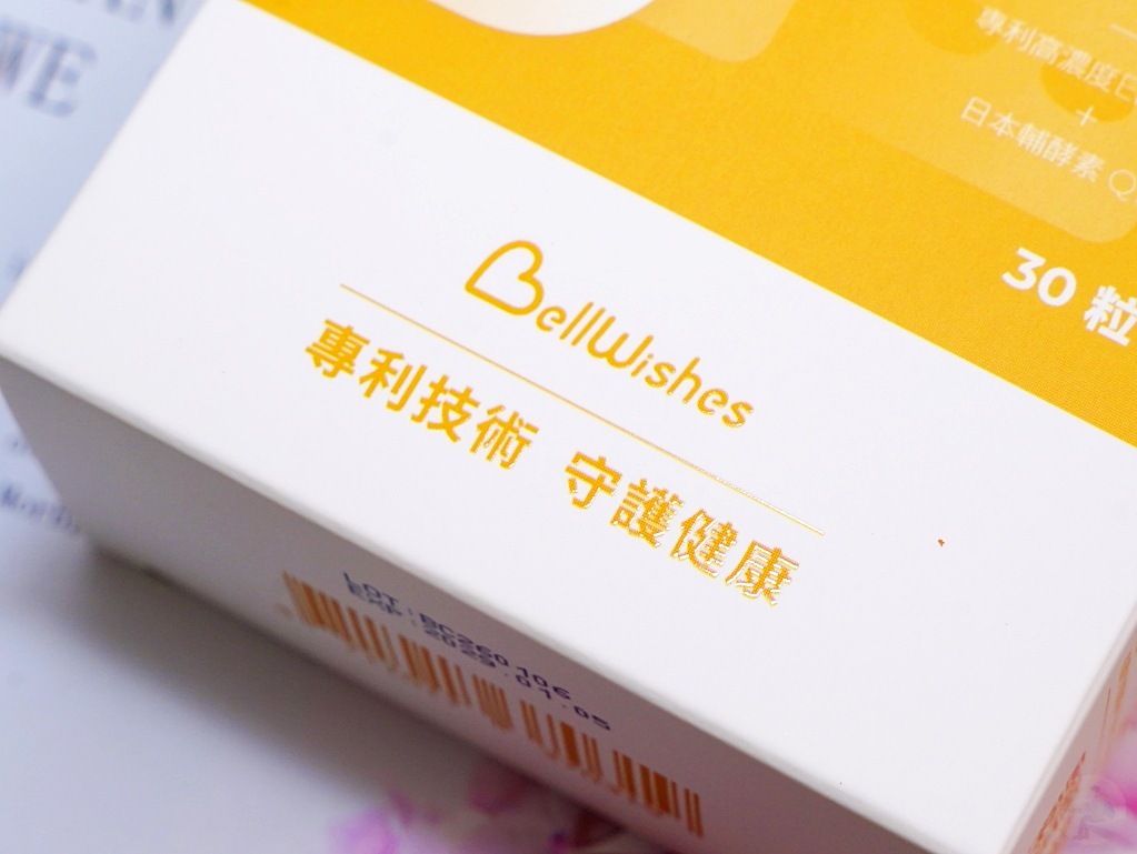 單粒排裝設計防止受潮
