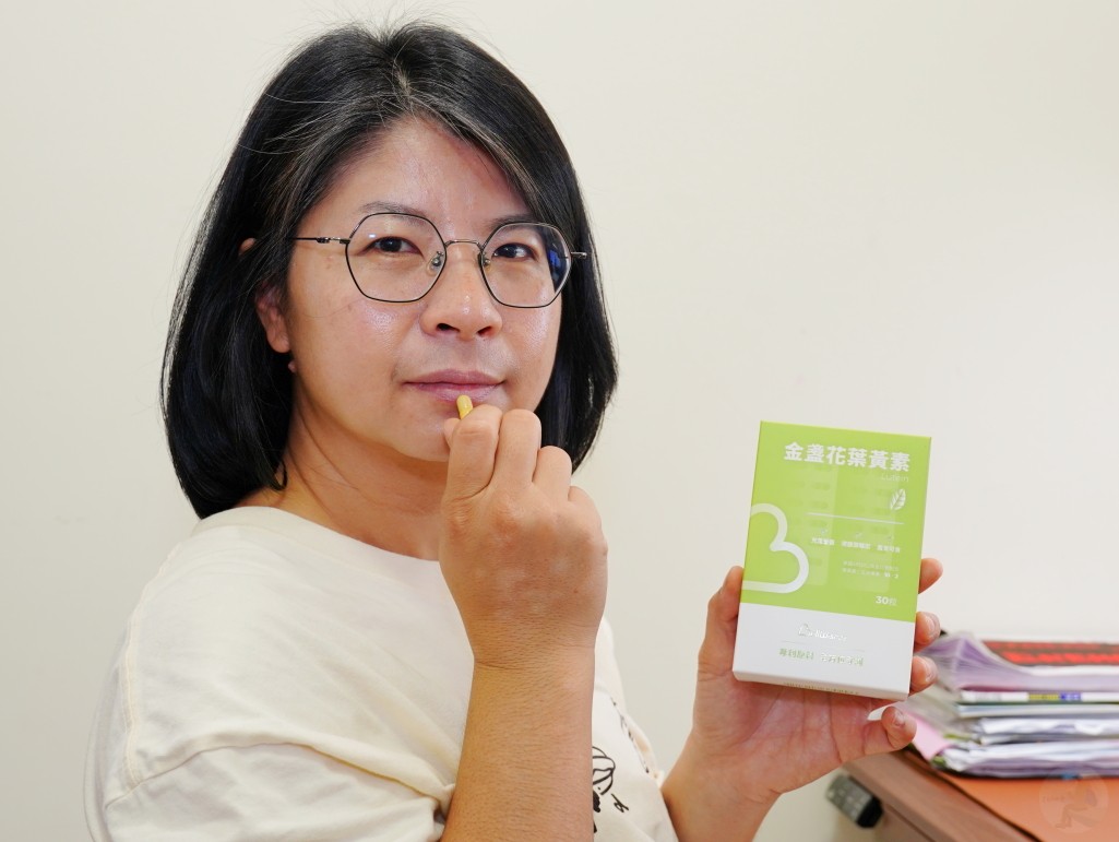 試吃 BellWishes 金盞花葉黃素