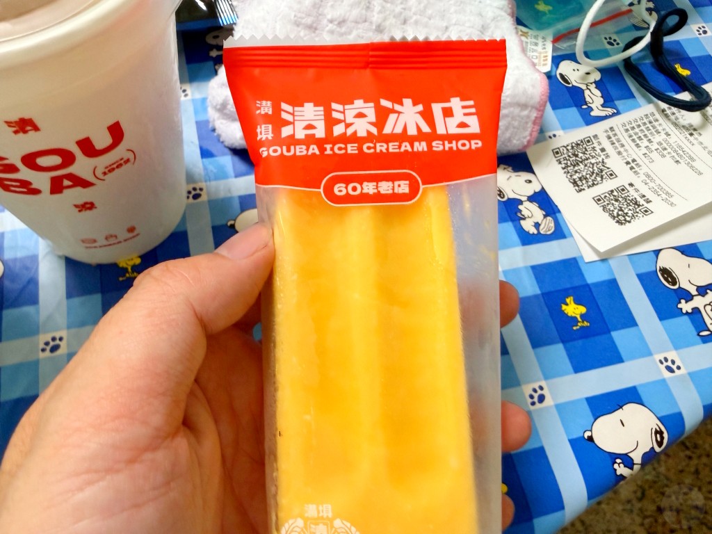 斗六溝壩清涼冰店古早味芒果冰棒