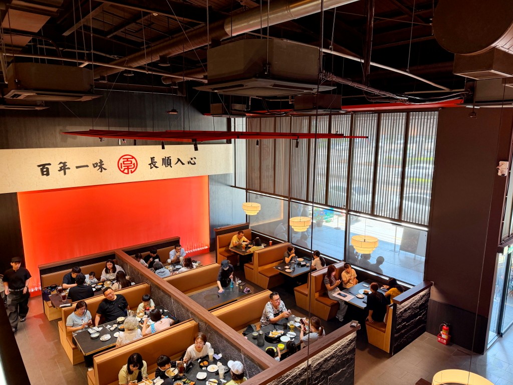長順茶館內部裝潢設計與茶館氛圍