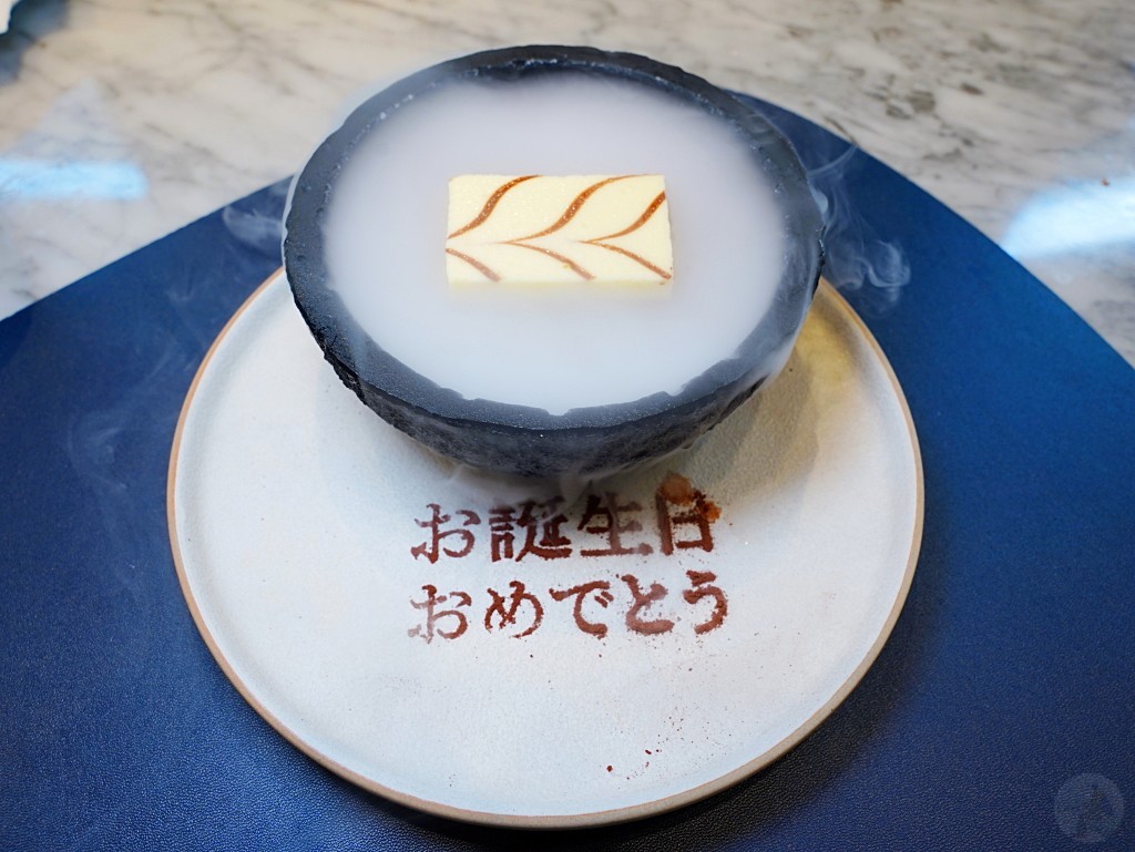 當月壽星專屬的精緻乳酪蛋糕