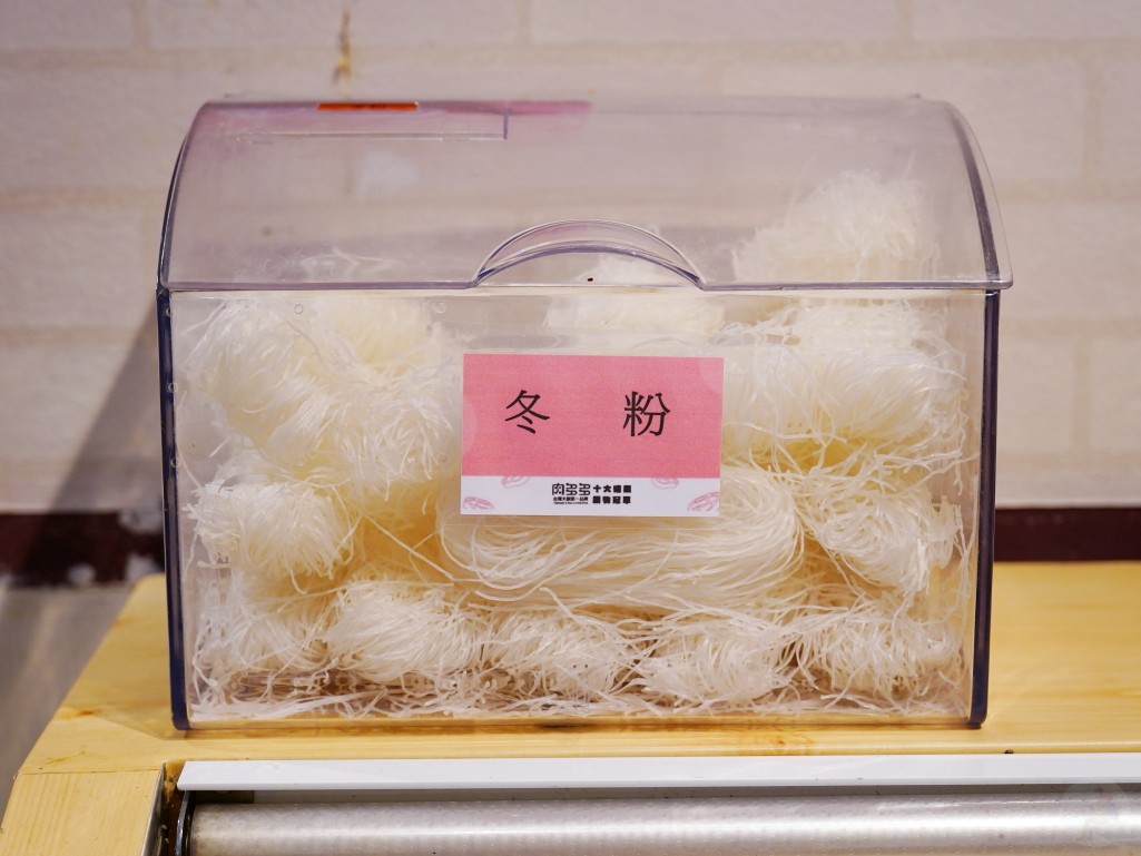肉多多火鍋, 義大Outlet美食, 高雄義大店, 義大世界餐廳推薦, 高雄平價火鍋, 高雄吃到飽推薦, 爆炒石頭火鍋,火鍋,高雄火鍋,親子友善,自助吧吃到飽,生日優惠 肉多多火鍋, 義大Outlet美食, 高雄義大店, 義大世界餐廳推薦, 高雄平價火鍋, 高雄吃到飽推薦, 爆炒石頭火鍋,火鍋,高雄火鍋,親子友善,自助吧吃到飽,生日優惠