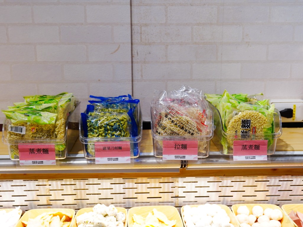 肉多多火鍋, 義大Outlet美食, 高雄義大店, 義大世界餐廳推薦, 高雄平價火鍋, 高雄吃到飽推薦, 爆炒石頭火鍋,火鍋,高雄火鍋,親子友善,自助吧吃到飽,生日優惠 肉多多火鍋, 義大Outlet美食, 高雄義大店, 義大世界餐廳推薦, 高雄平價火鍋, 高雄吃到飽推薦, 爆炒石頭火鍋,火鍋,高雄火鍋,親子友善,自助吧吃到飽,生日優惠