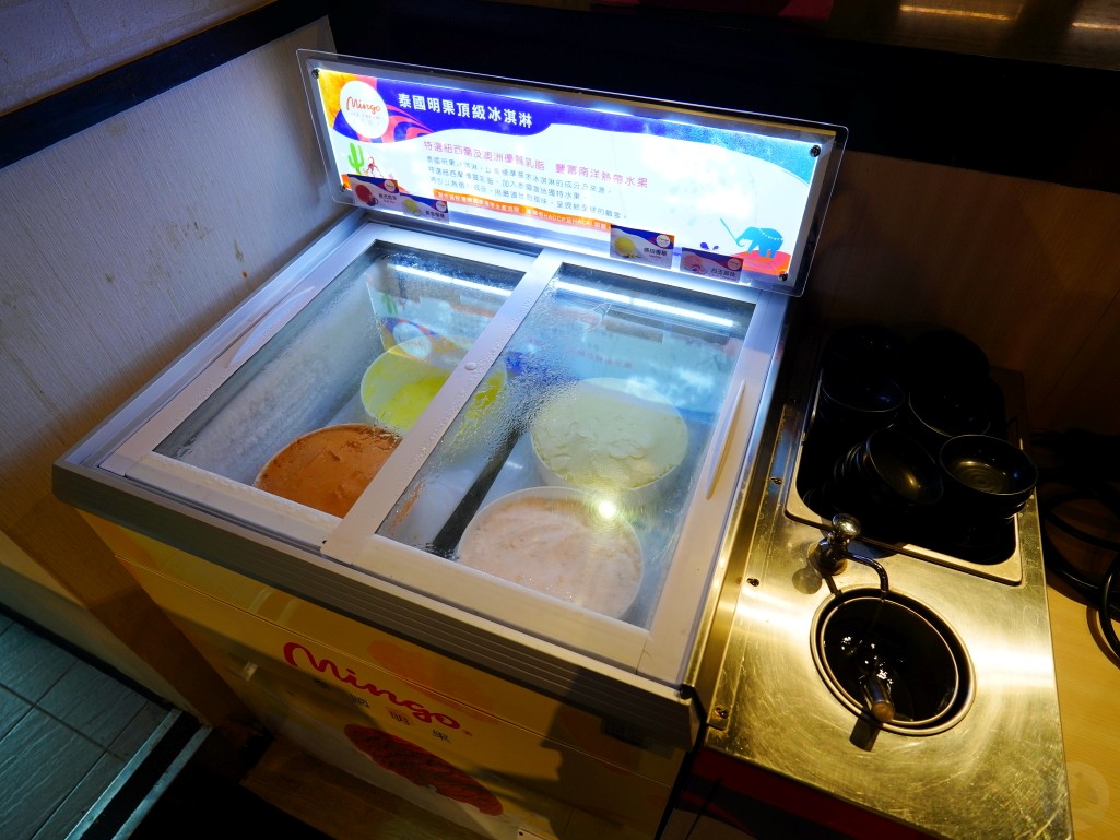 肉多多火鍋, 義大Outlet美食, 高雄義大店, 義大世界餐廳推薦, 高雄平價火鍋, 高雄吃到飽推薦, 爆炒石頭火鍋,火鍋,高雄火鍋,親子友善,自助吧吃到飽,生日優惠 肉多多火鍋, 義大Outlet美食, 高雄義大店, 義大世界餐廳推薦, 高雄平價火鍋, 高雄吃到飽推薦, 爆炒石頭火鍋,火鍋,高雄火鍋,親子友善,自助吧吃到飽,生日優惠
