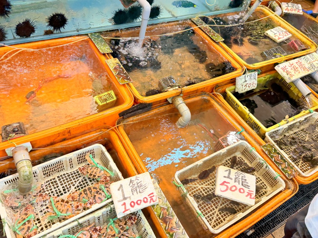活跳跳海產