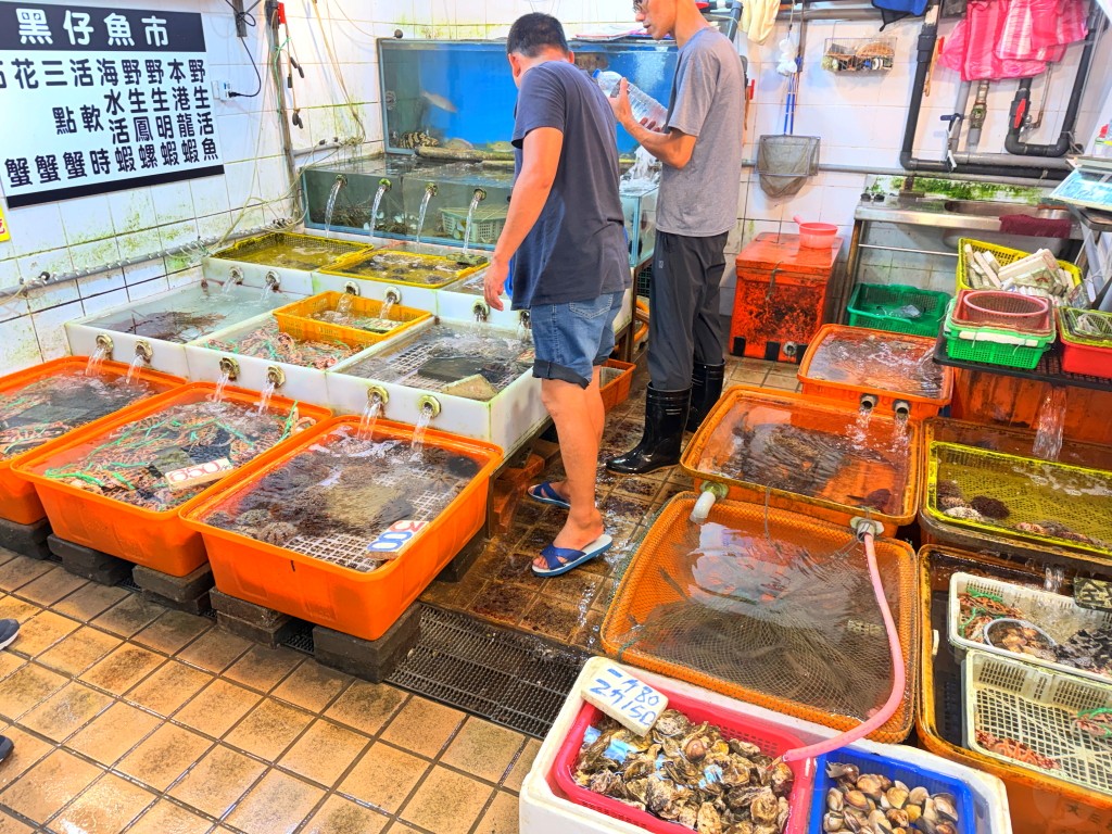 各式新鮮漁貨