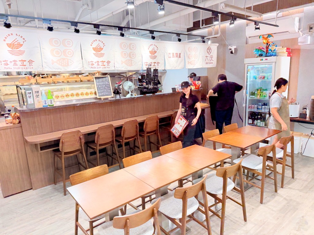海嗑立食餐廳外觀