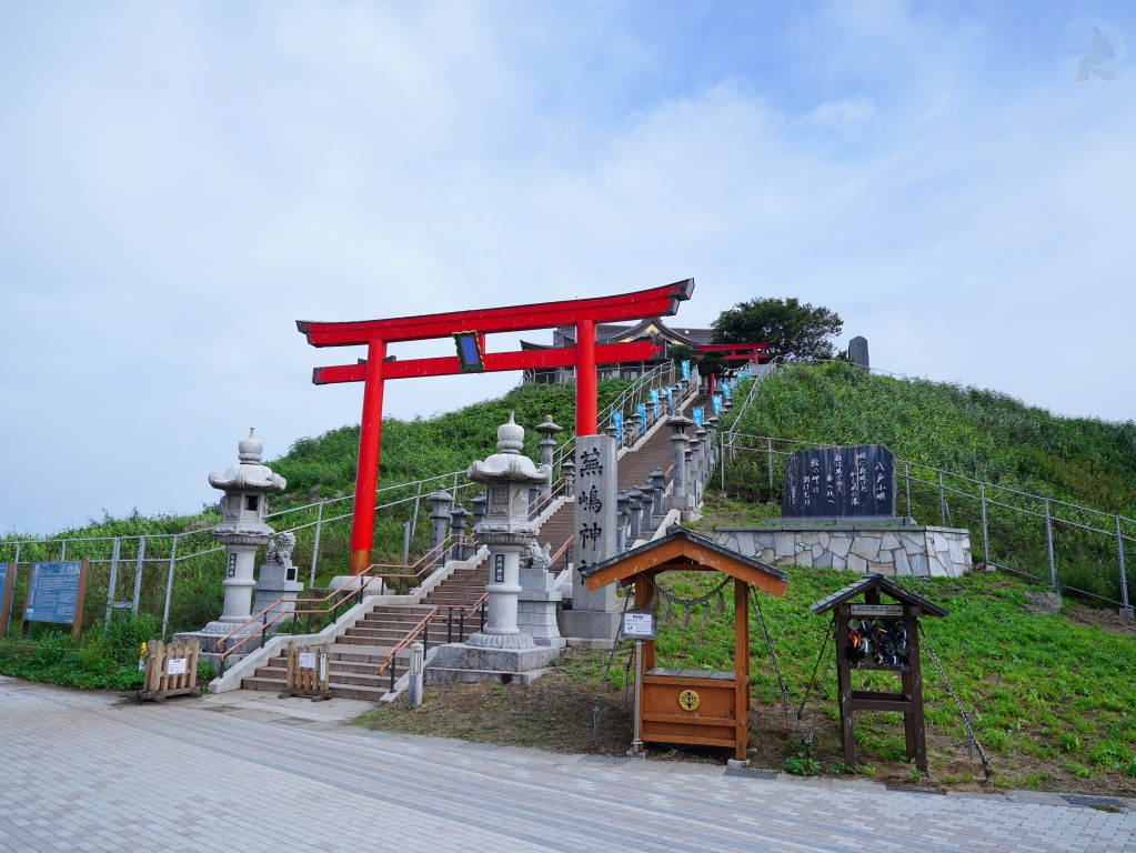 蕪嶋神社參道入口鳥居特寫