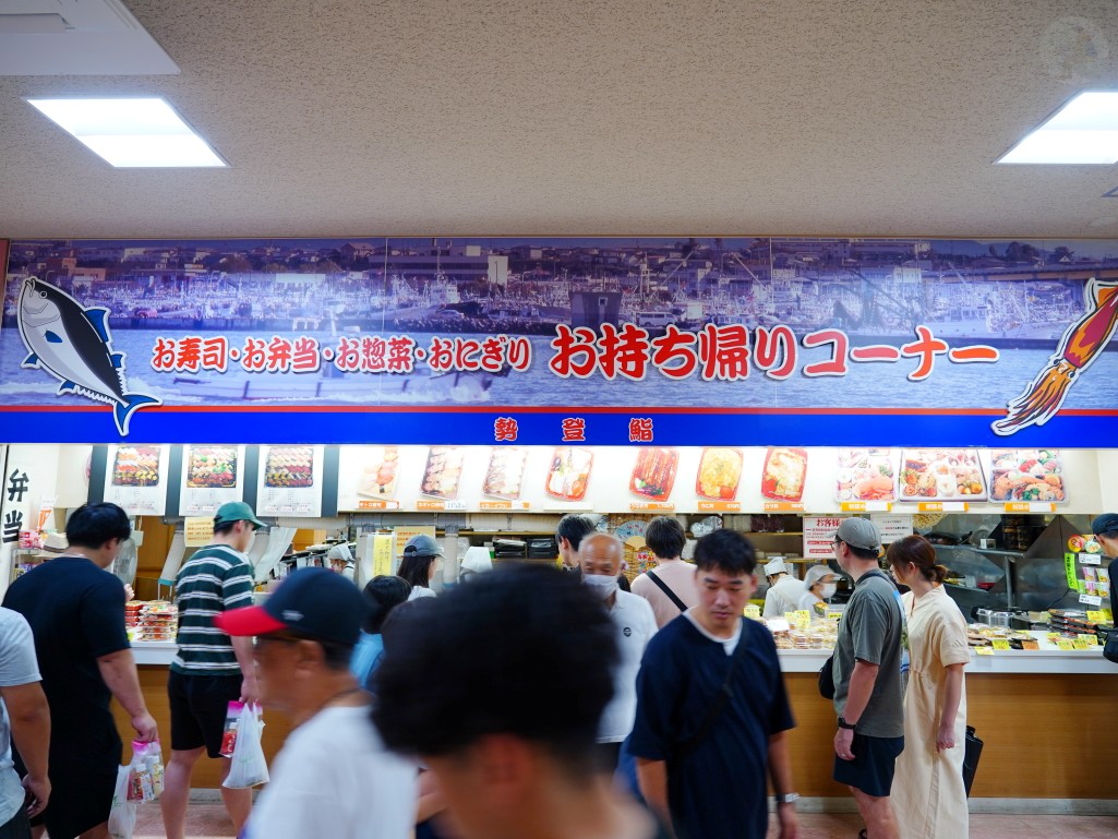 八食中心170公尺市場大街的購物人潮