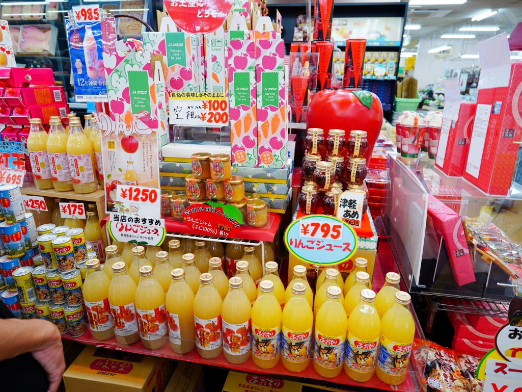 八食中心青森蘋果汁專櫃