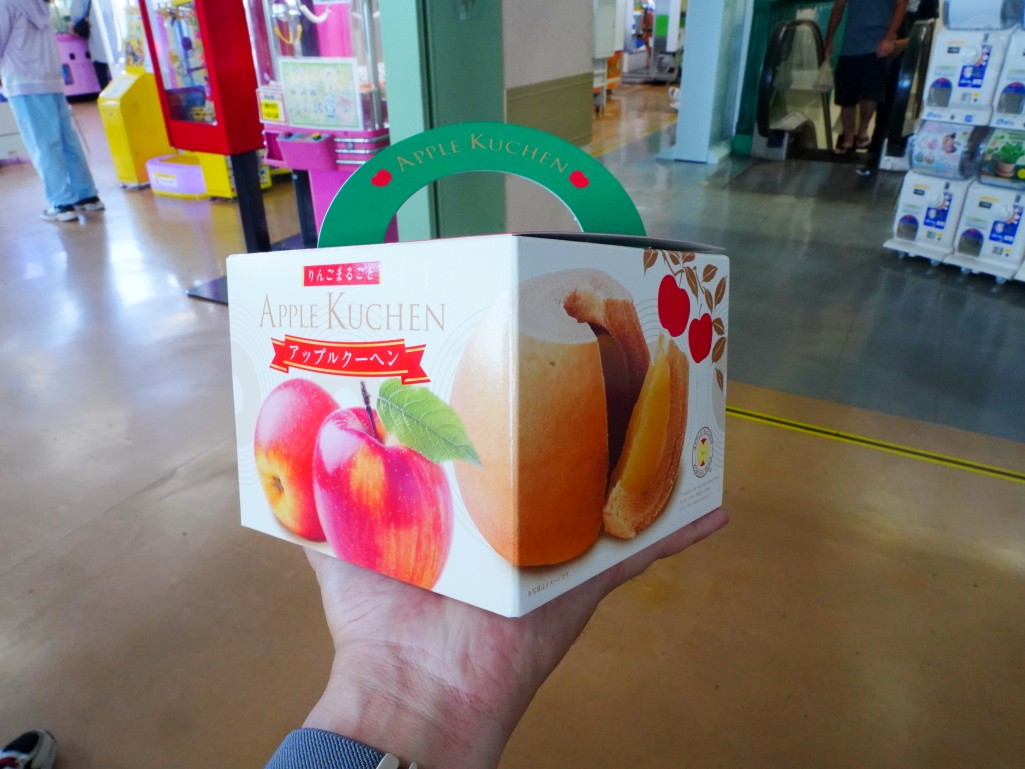 八食中心青森蘋果千層蛋糕
