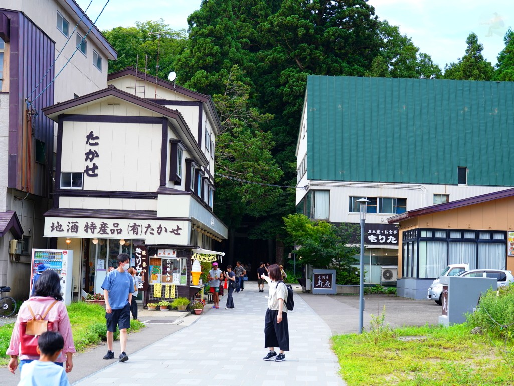 十和田湖休屋街區的餐廳店家外觀