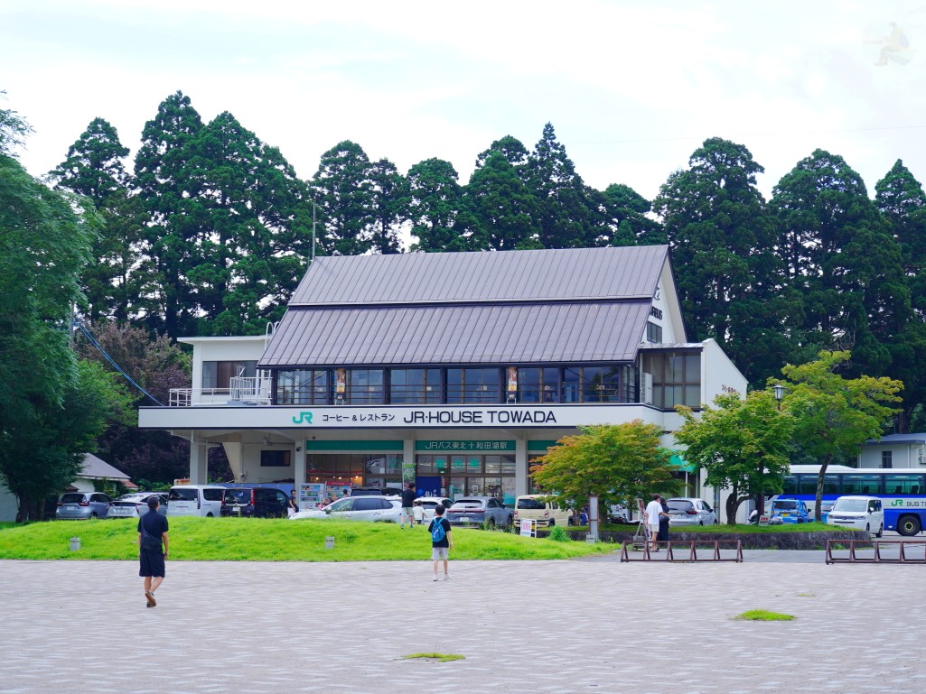 JR 十和田湖駅站房外觀