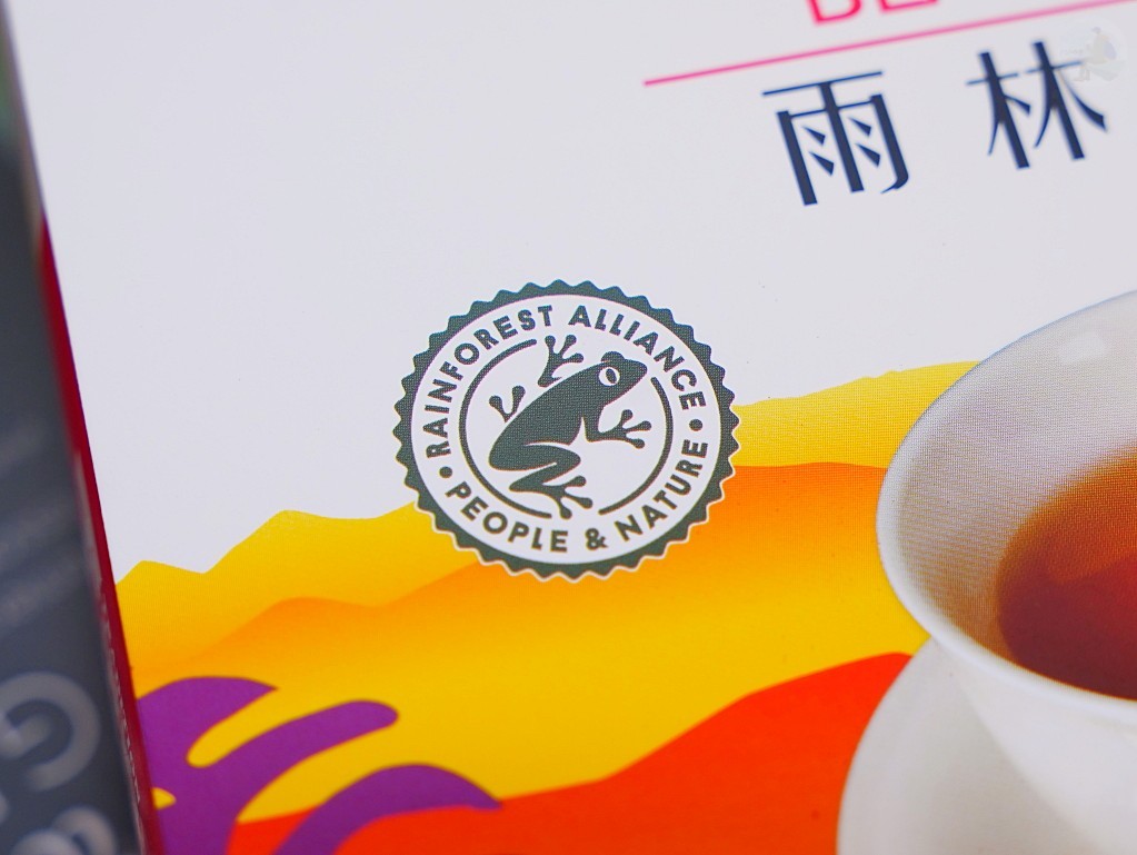T世家雨林紅茶外盒上的雨林標章認證